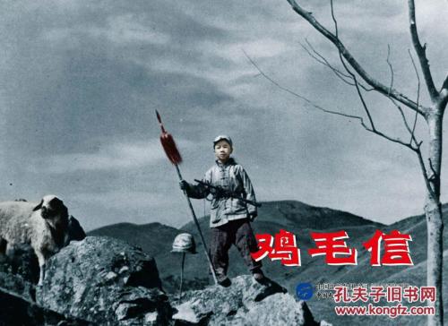 怎么办假发现卡声明