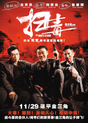 西弗吉尼亚大学硕士证书